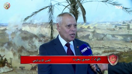 اللواء حمدي بخيت يكشف عن إسم الجاسوس الذي أخبر إسرائيل بساعة الصفر في حرب أكتوبر 73