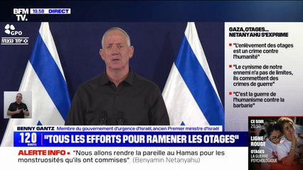 Benjamin Netanyahu:  "Nous n'avons pas d'autre alternative que de nous battre"
