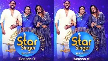 Asianet Star Singer season 9 Wild Card Challenge Elimination