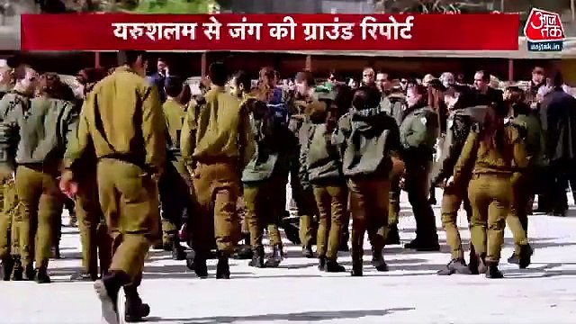 Israel Vs Hamas: Ground report of war from Jerusalem