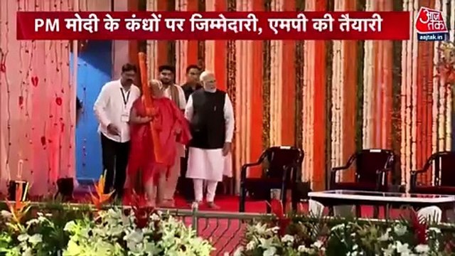 Star campaigner Uma Bharti's name missing from BJP's list