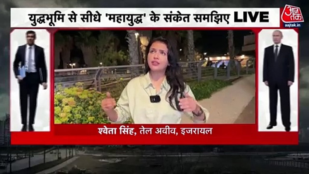 US attacked Iran's Islamic Revolutionary Guard Corps!