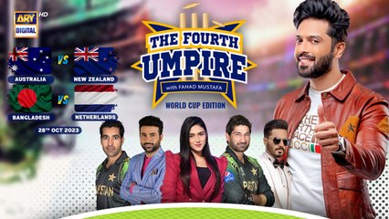 The Fourth Umpire | BANGLADESH vs NETHERLANDS | 28 October 2023 | ARY Digital