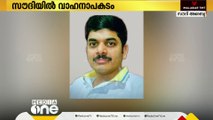 സൗദിയിലെ അൽ ബാഹയിലുണ്ടായ വാഹനപകത്തിൽ മലപ്പുറം സ്വദേശി മരിച്ചു