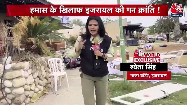 Report: October 7... When Israel faced Hamas attacks