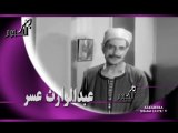 Abdelwarih Asar part1@2023عبد الوارث عسر