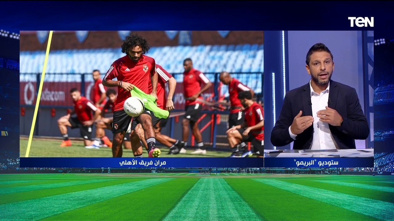 "كولر يستقر على ثلاثي الوسط".. أخر إستعدادات الأهلي لمواجهة صن داونز في بطولة السوبر الأفريقي