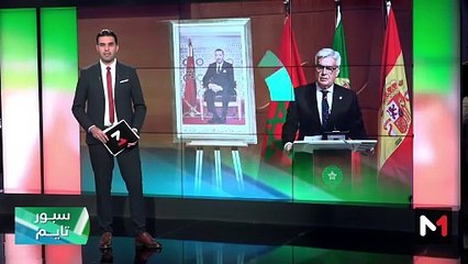 سبور تايم: السبت 28 أكتوبر 2023    - 28/10/2023