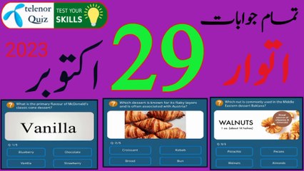 What is the primary flavour of McDonald's classic cone dessert?| 29 October 2023 My Telenor App Quiz