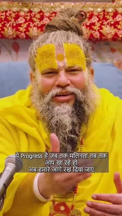 यदि आप प्याज लहसुन नहीं छोड़ पा रहे तो ये सुनो  || जय श्री कृष्णा || राधे राधे || कृष्ण भजन ||