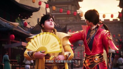 Three Thousand  Roads S2 Episode 32  English Subtitle