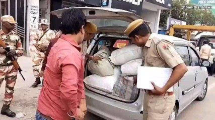 अजमेर: FST टीम की कार्रवाई, गाडी से 7 लाख 85 हजार रुपये बरामद