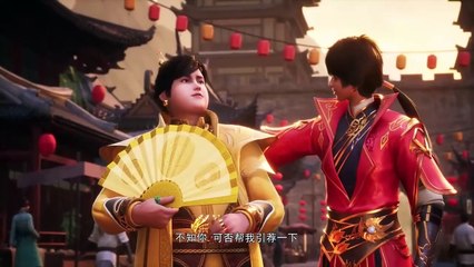 Three Thousand  Roads S2 Ep 32  English Subtitle