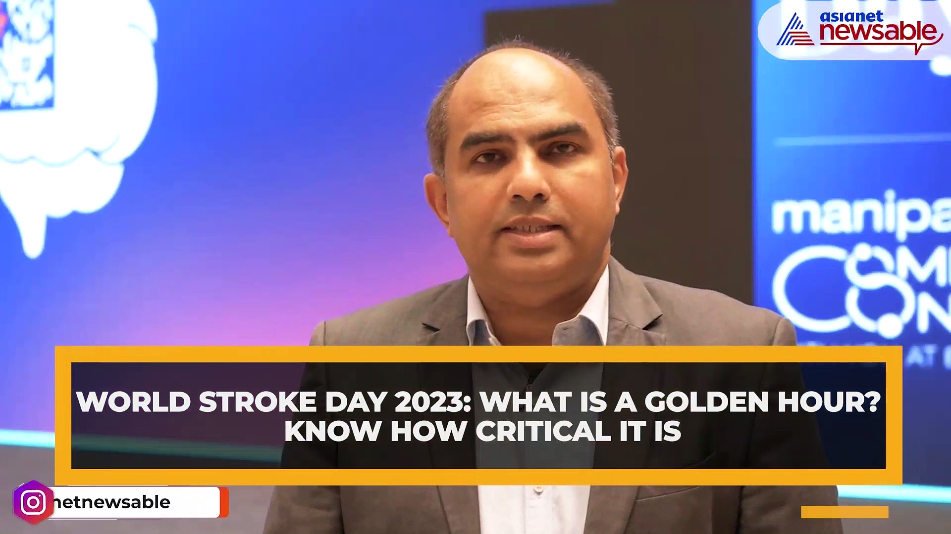 World Stroke Day 2023: What is a Golden Hour? Know how critical it is