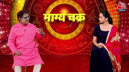 Home remedies to strengthen the Surya, Watch
