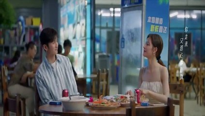 (ENG) The Furthest Distance (2023) Ep 8 Engsub