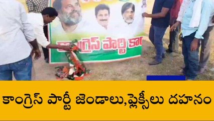 నిర్మల్: రేవంత్ రెడ్డి పార్టీ టికెట్లు అమ్ముకుంటున్నాడు..