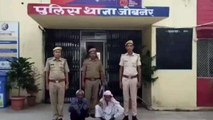 जयपुर: 15 सालों से फरार स्टैंडिंग वारंटी को पुलिस ने किया गिरफ्तार, देखें कहा छिपे थे?