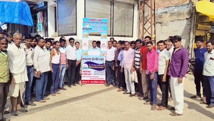 विधानसभा चुनाव: सेल्फी प्वाइंट लगाकर किया जागरूक