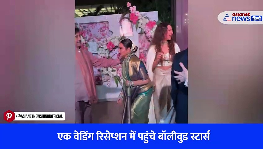 रेखा ने छुए शत्रुघ्न सिन्हा के पैर, देखने लायक था सोनाक्षी की मां का चेहरा, VIRAL VIDEO