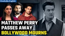 BOLLYWOOD STARS EXTEND CONDOLENCES ON THE DEMISE OF CHANDLER BING OF F.R.I.E.N.D.S | Oneindia News
