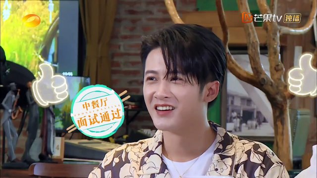 Vietsub EP 6 Part 5 CUT Nhà Hàng trung hoa Season 5 Huỳnh Hiểu Minh, Ninh Tịnh, Diêu An Na, Châu Dã, Đinh Chân, Đàn Kiện Thứ