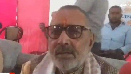 पटना: भारत का सन्देश हीं दुनिया में अमन-चैन और शान्ति लायेगा- गिरिराज सिंह