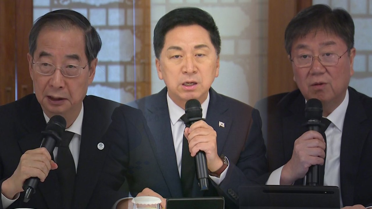 한덕수 "축산농가 백신 접종 당부...경제 위기 대응 입법 요청" / YTN