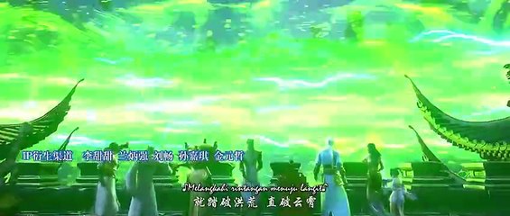 BTTH ( Battle Through The Heavens ) Season 5 episode 68 sub indo