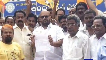 కాకినాడ జిల్లా: వైసీపీ ఎంపీపై పోలీస్ స్టేషన్ లో ఫిర్యాదు... కారణం అదే!