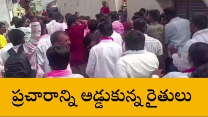 భువనగిరి: బీఆర్ఎస్ ప్రచారంలో చేదు అనుభవం..