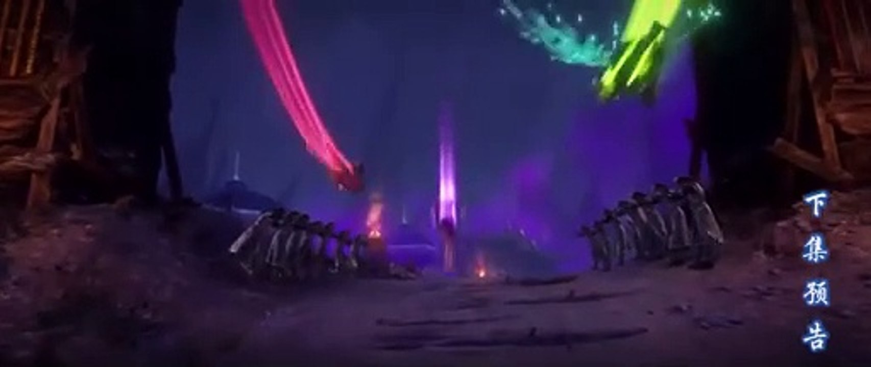 斗破苍穹年番 第70集 预告 - BTTH - Battle Through the Heavens Year version Ep 70─影片 Dailymotion