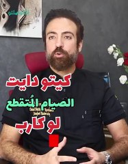 أفضل أنظمة الدايت لتحقيق خسارة في الوزن