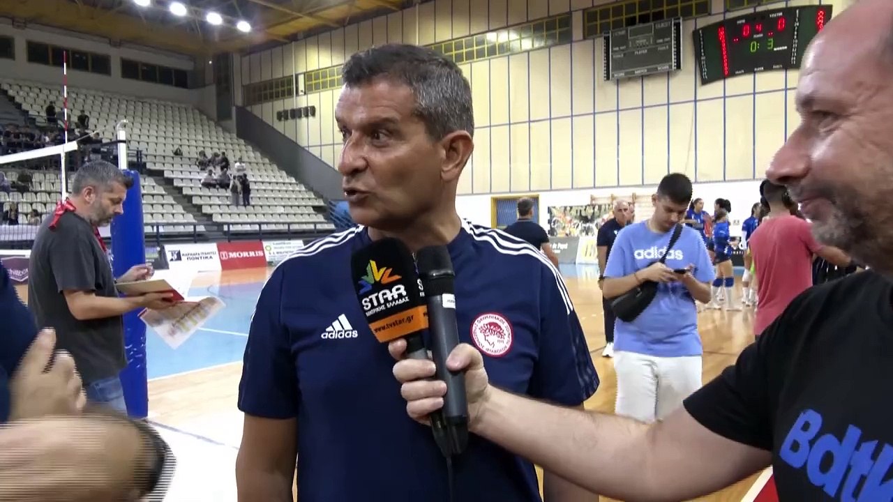 Α.Ο. Λαμίας ΙΝΤΕΡΚΑΤ-Ολυμπιακός 0-3