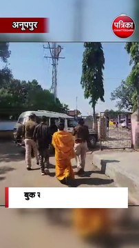 ऑनलाइन खरीदी पर युवक के साथ ठगी