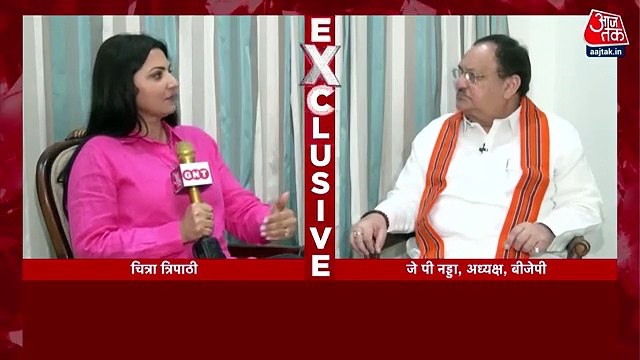 Why ED becomes active just before elections? replies Nadda