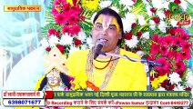 श्री कृष्ण और माता कुंती प्रसंग  __ Dr. Swami Radhakantacharya Ji Maharaj __ Katha