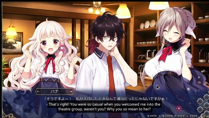 #3 This VN is better than Anime! | Meikei no Lupercalia Trial Part 3 (冥契のルペルカリア体験版)