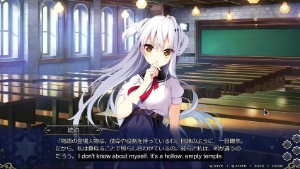 #4 Abrupt plot twist had me confused... | Meikei no Lupercalia Trial Part 4 (冥契のルペルカリア体験版)