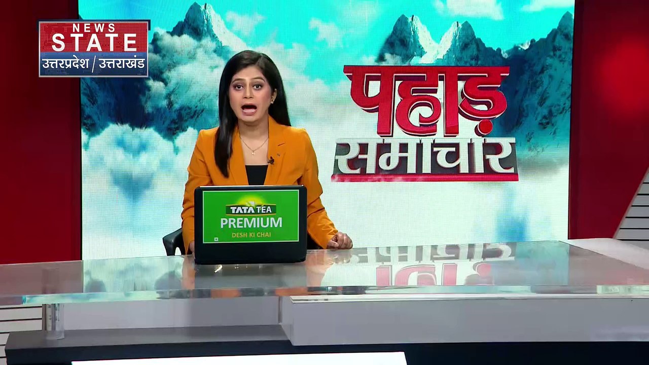Uttarakhand News : Uttarakhand में राजस्व बढ़ाने की कवायद