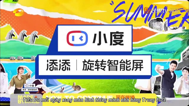Vietsub EP6 Part 8 CUT Nhà hàng trung hoa Season 5 Huỳnh Hiểu Minh, Ninh Tịnh, Diêu An Na, Châu Dã, Đinh Chân, Đàn Kiện Thứ