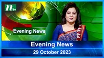 Evening News | 29 October 2023 | NTV Latest News Update