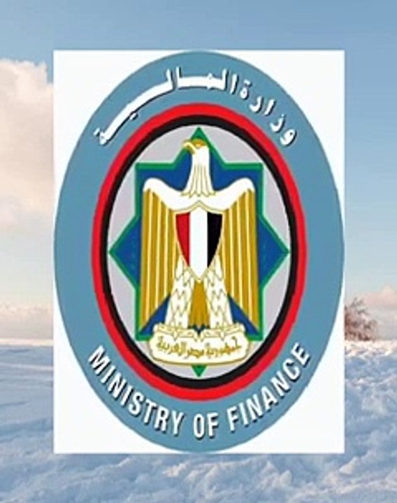 عاجل_ وزارة المالية تعلن الصرف الفورى لزيادة المرتبات 2023 دون انتظار نوفمبر.. زياده المرتبات 2023