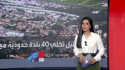 إسرائيل تحبط إطلاق صاروخ "أرض - جو" من جنوب لبنان