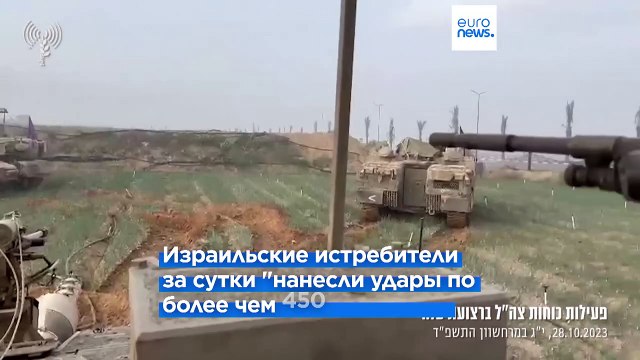 ООН: в секторе Газа начинают рушиться основы гражданского порядка