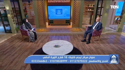 اللحمة واللوز وعلاقتهما بالشخير  مع أ.د توفيق الخولي أستاذ الأنف والأذن والحنجرة بطب الأزهر