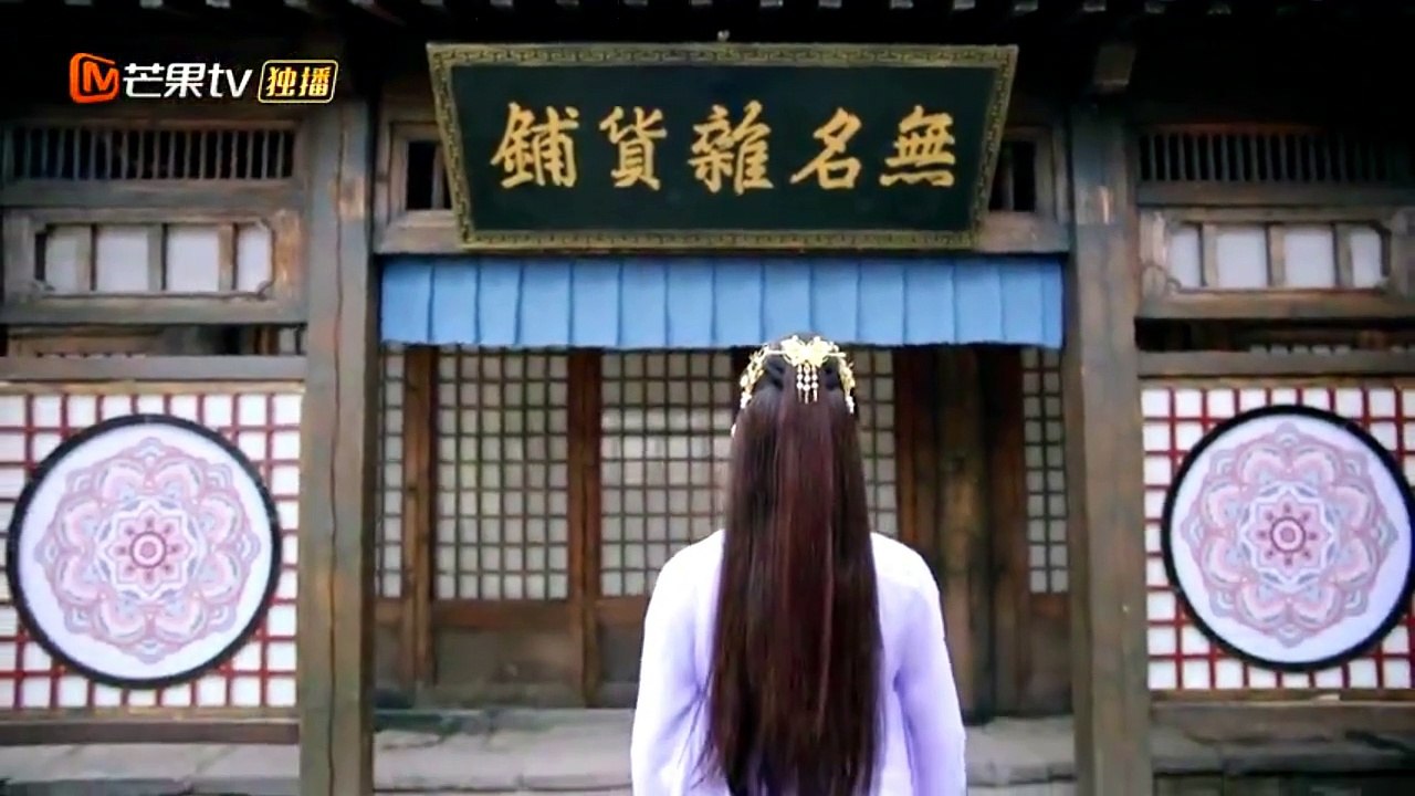 Be With You  我有一个朋友 2023 EP 6  || Meng Sanxi ❤ Ye Wuzhi