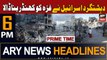ARY News 6 PM Headlines 29th October 2023 | Israel-Palestine Conflict Updates | Prime Time Headlines