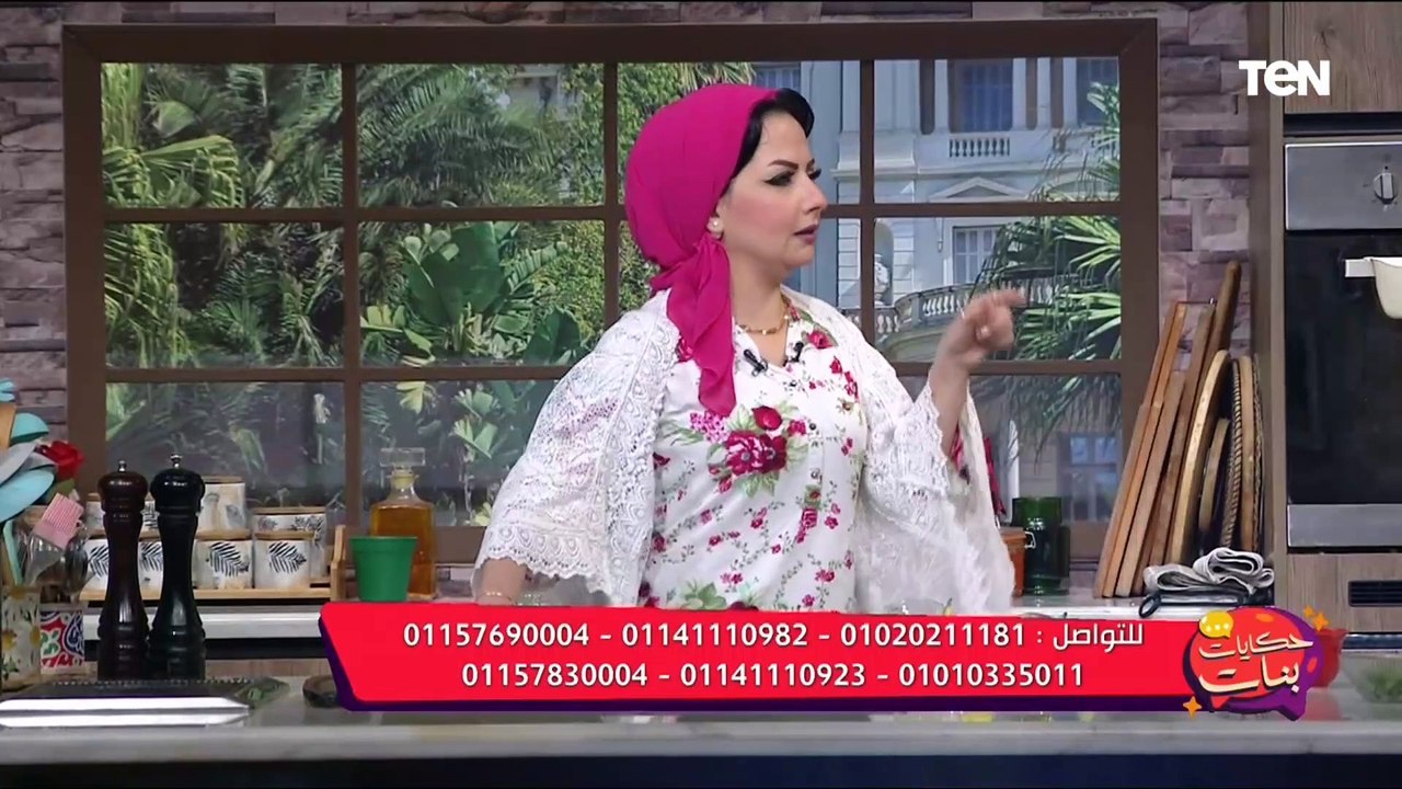 للناس اللي عايزة تخس أو عاملة ريجيم.. أسهل طريقة لعمل فتة تركي الصحية