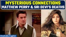 Netizens Find Uncanny Similarities In Matthew Perry & Sri Devi’s Deaths | Oneindia News